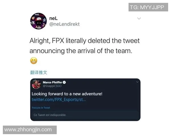 CSGO实力排行榜更新FPX强势跻身第八名展现出色竞技状态