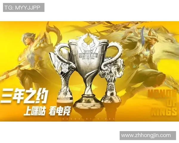 IG战队状态变革引发热议王者荣耀电竞新篇章的探索与挑战