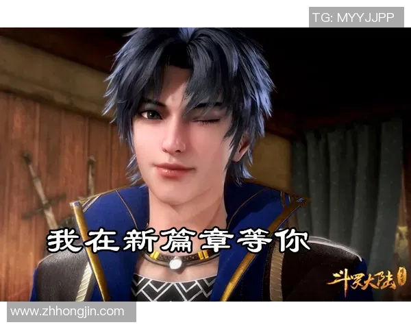 V5战队崛起之路：从默默无闻到世界冠军的成长传奇