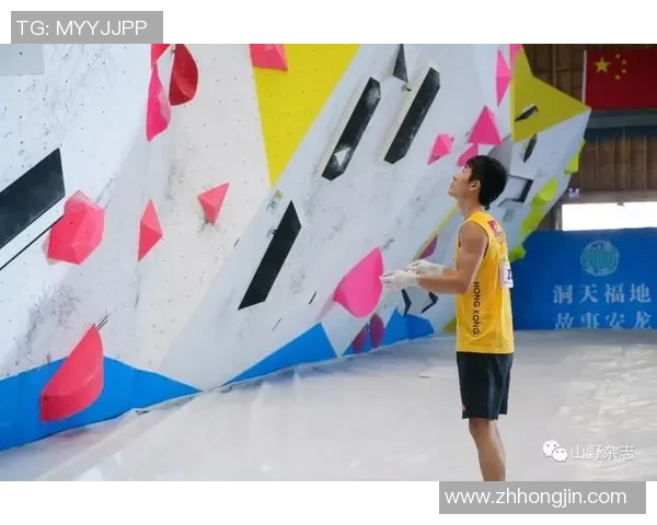 杭州飞盘队在攀岩联赛中以56分稳居积分榜首位展现强劲实力