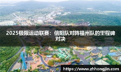 关键词2