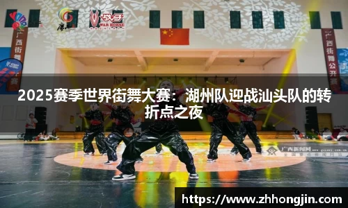关键词2