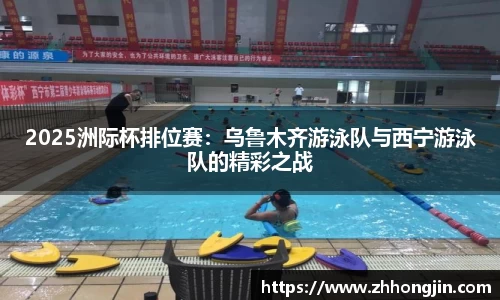 关键词3