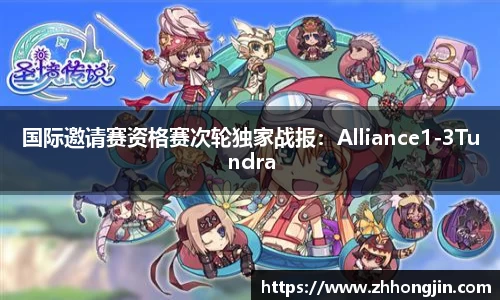 关键词3