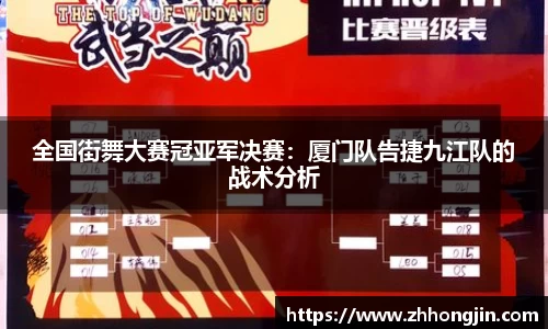 关键词2