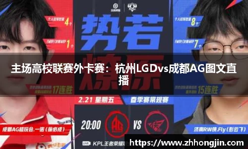 关键词3
