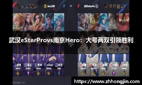 关键词3
