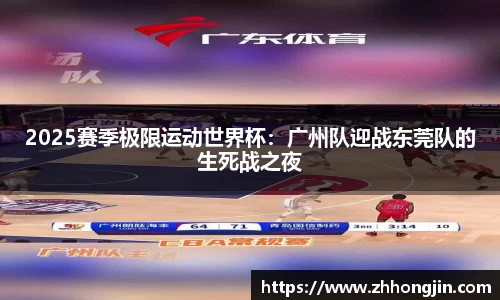 关键词4