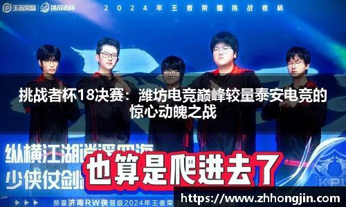 关键词4