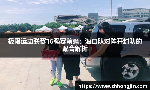 关键词4