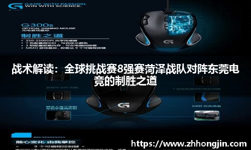 关键词3