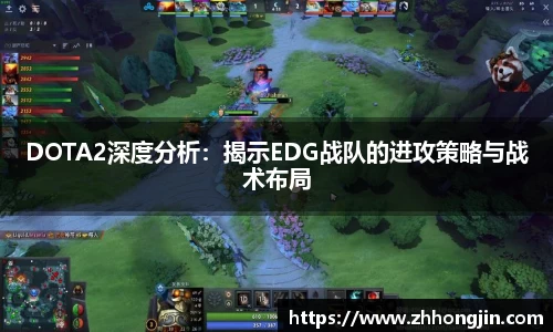 关键词3