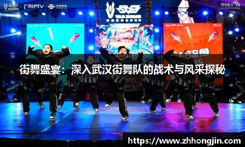 关键词4