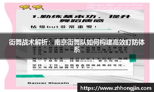 关键词1