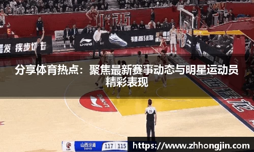 关键词3
