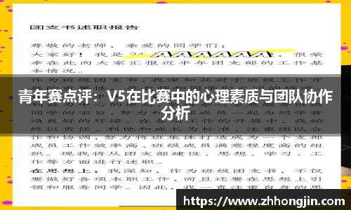 关键词1