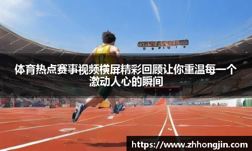 关键词3