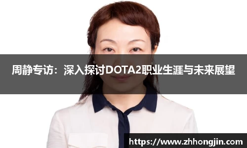 关键词2