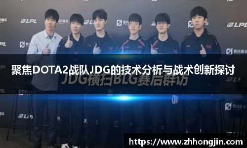 关键词2