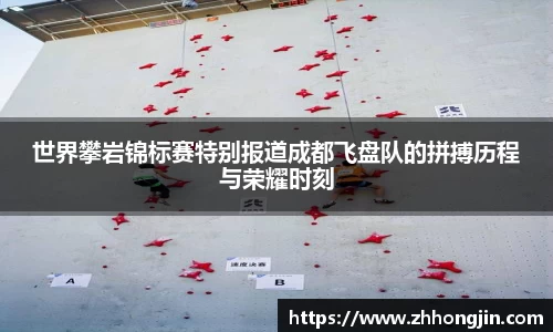 关键词2