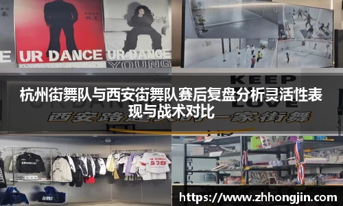 关键词3
