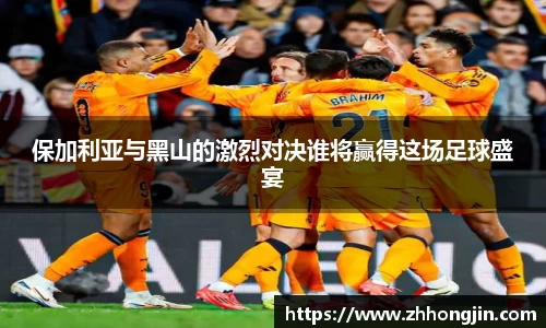关键词4