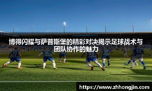 关键词4