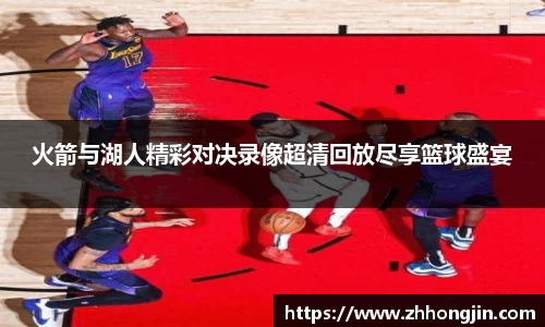 关键词4