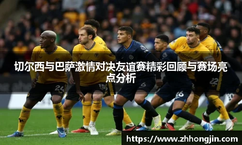 关键词4