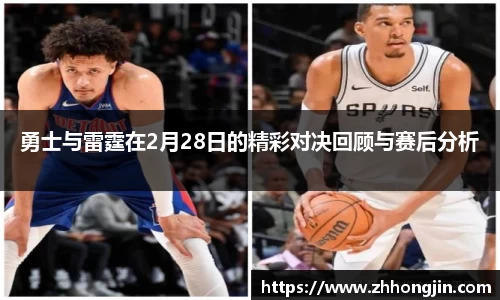 关键词3