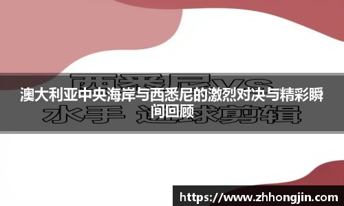关键词4
