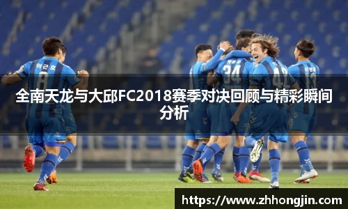 关键词4